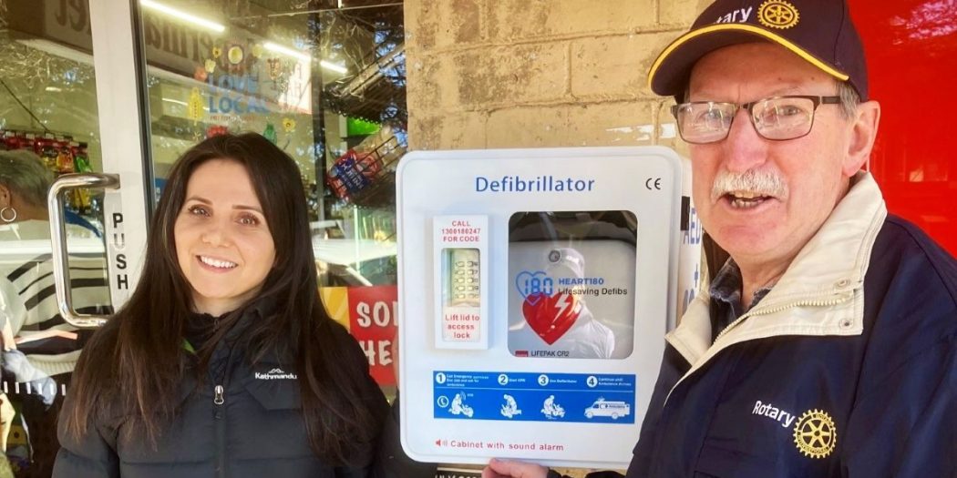 rotary defibrillator in wentworth falls